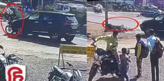 Digvijay Singh Toyota Fortuner Hits Biker