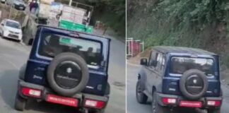 Maruti Jimny in Nexa Blue Colour
