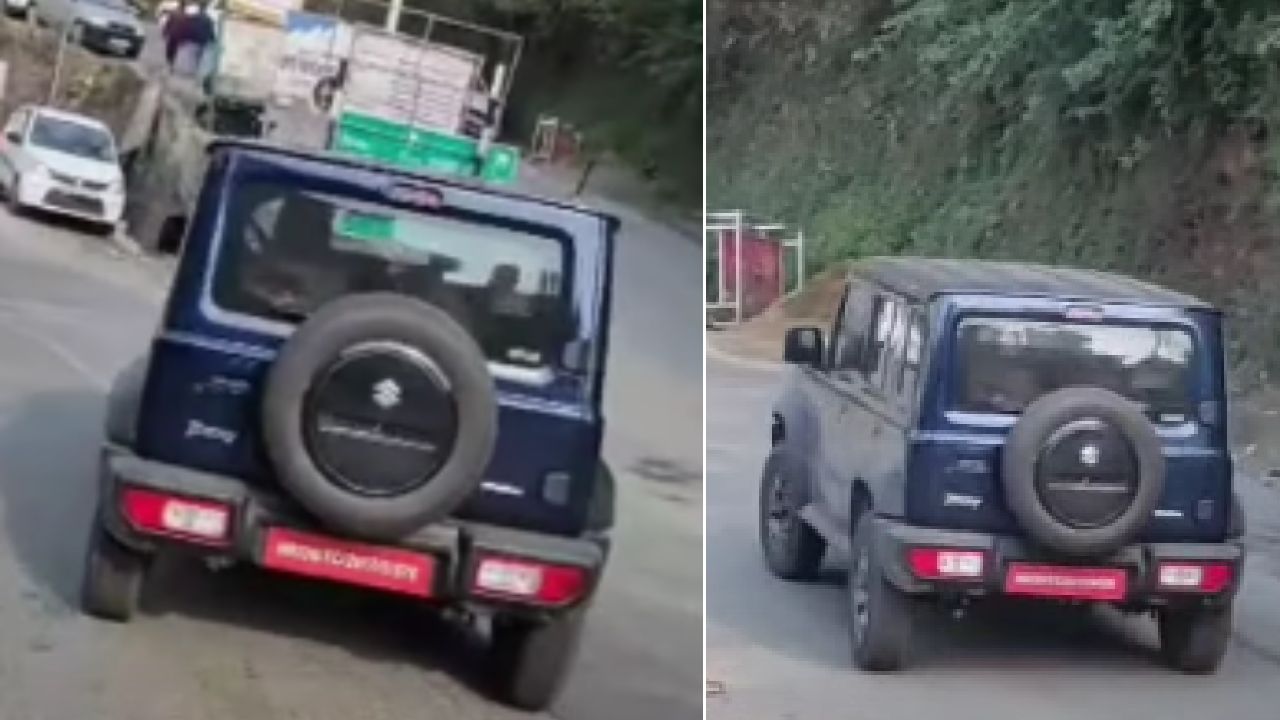 Maruti Jimny in Nexa Blue Colour