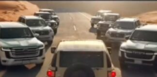 Toyota FJ Cruiser Discontinued