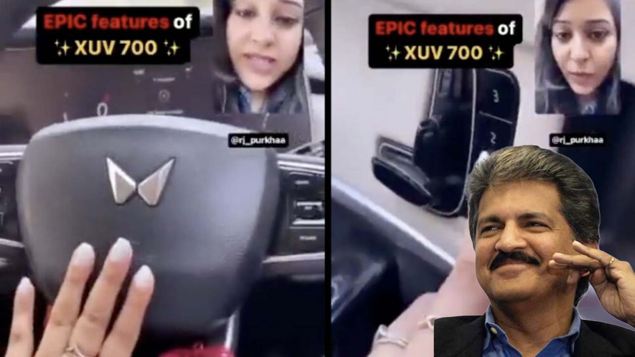 Anand Mahindra Reacts to XUV700 Review by RJ Purkhaa or Radio Mirchi