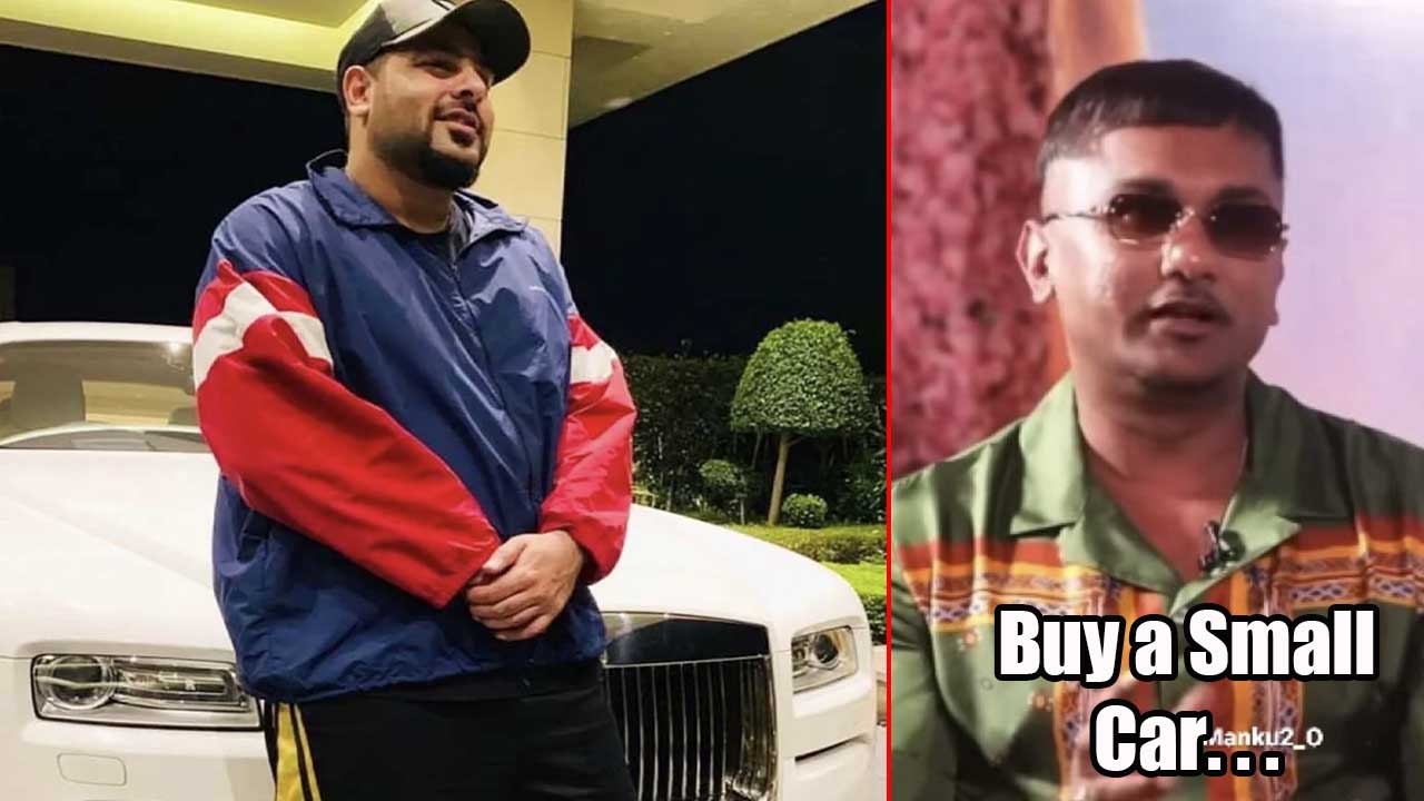 Honey Singh Trolls Badshah for not using his Rolls Royce enough.