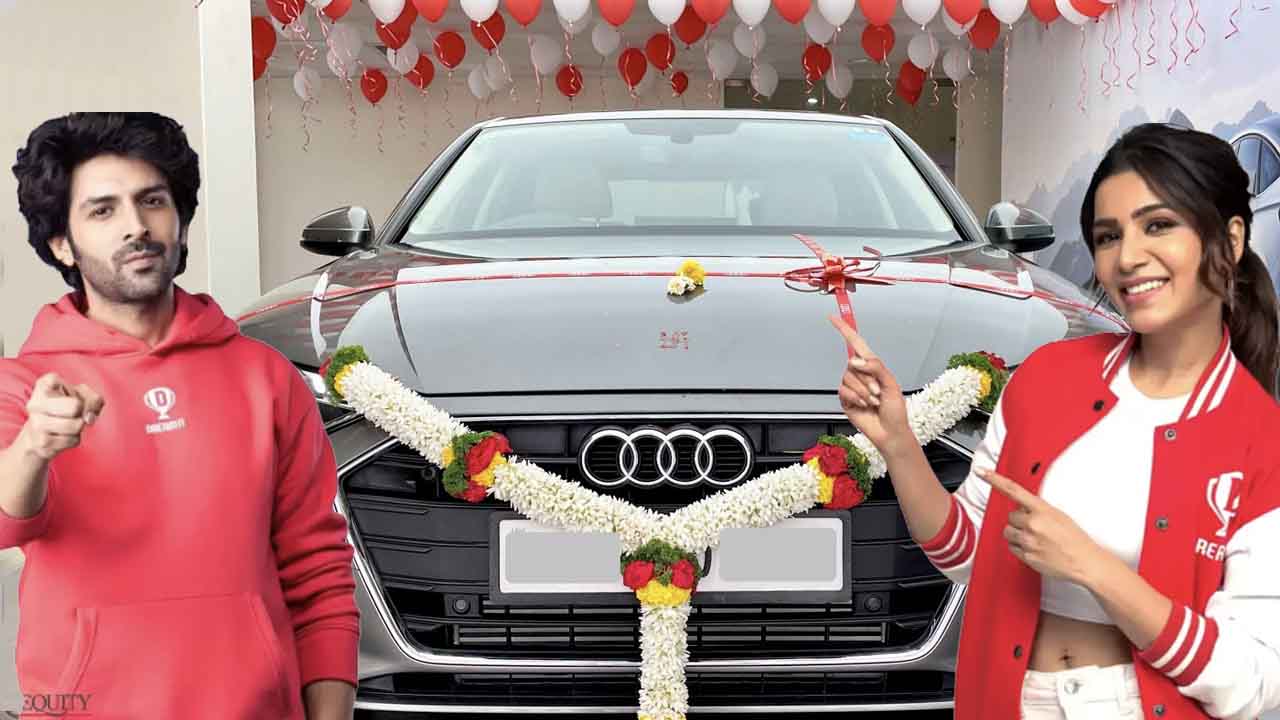 dream 11 audi Samantha prabhu kartik aryan