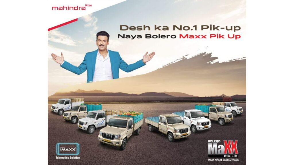 2023 Mahindra Bolero Maxx Pickup Launched