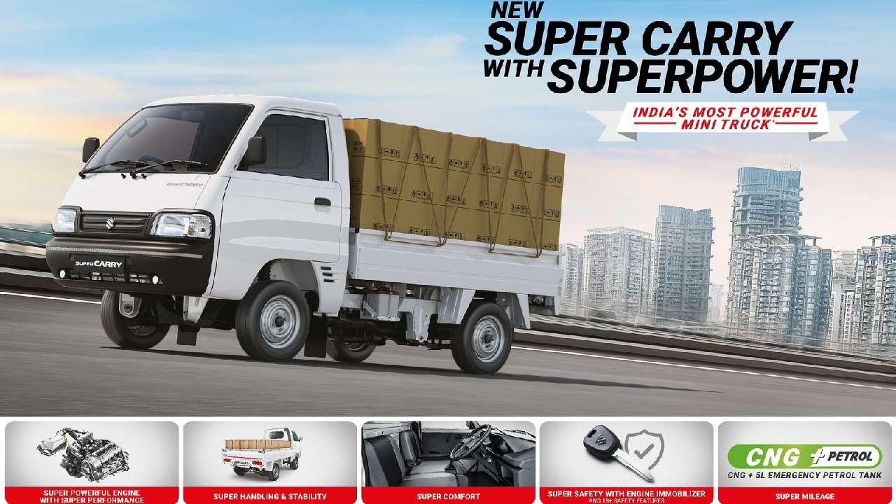 Maruti Suzuki Launches Super Carry Mini Truck