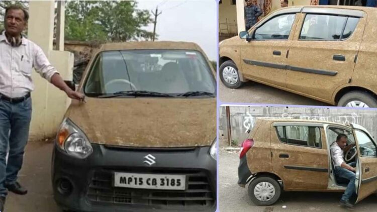 Mp Doctor Cow Dung Maruti Alto