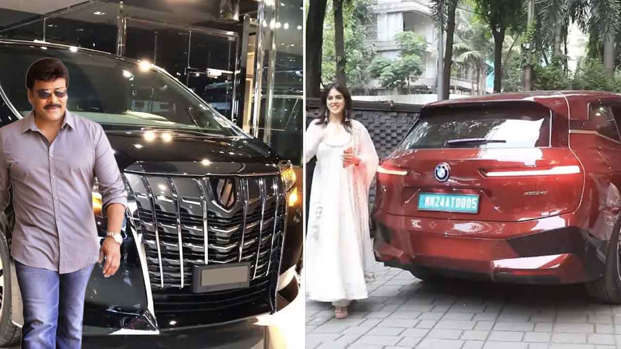 telugu actors electric cars genelia dsouza-bmw-ix-chiranjeevi toyota vellfire