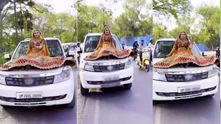 Bride Tata Safari Bonnet Prayagraj