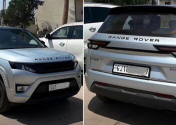 Maruti Brezza Looks Like Range Rover