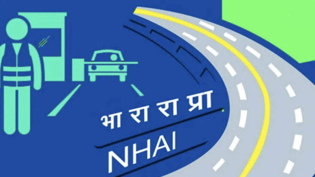 Nhai