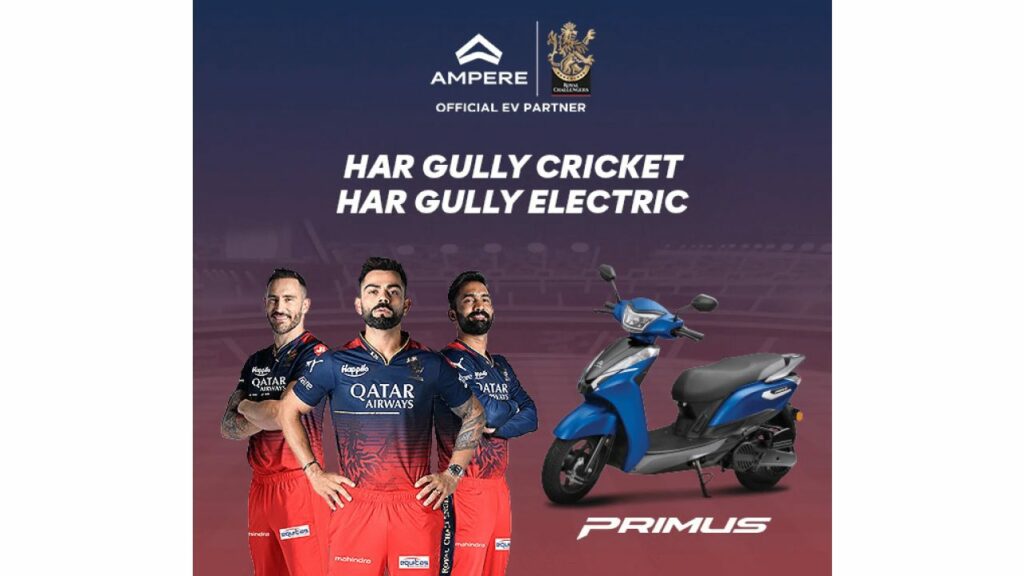 Ampere Primus Sponsors of RCB
