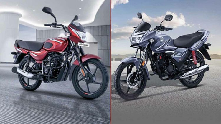 bajaj ct 100 honda cb shine