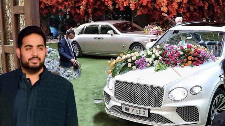 Car Collection Akash Ambani