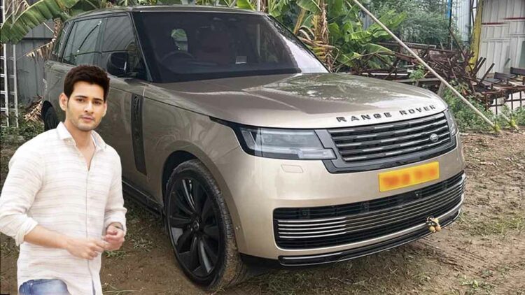 Mahesh Babu Range Rover Sv