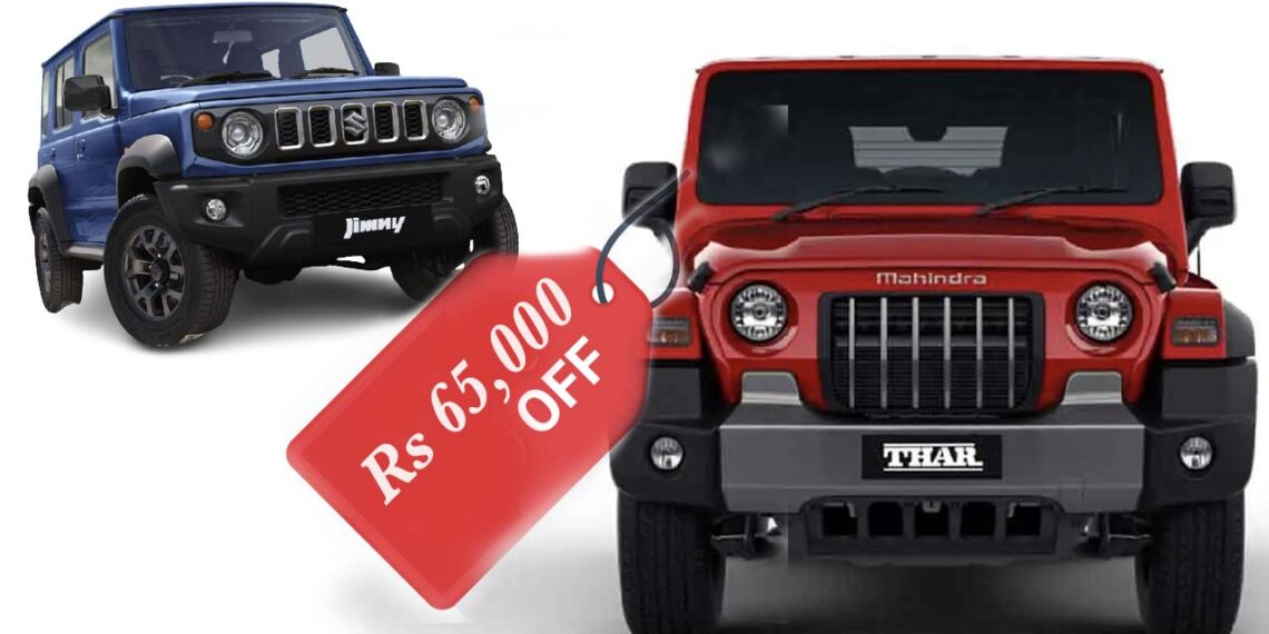 mahindra thar discount maruti jimny