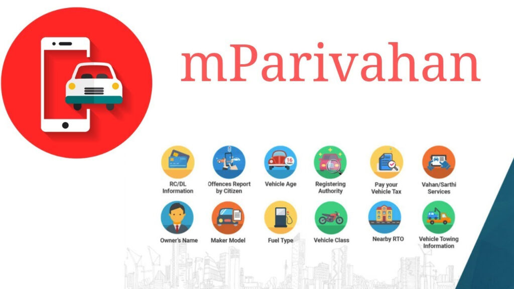 How To Access RC On mParivahan App?