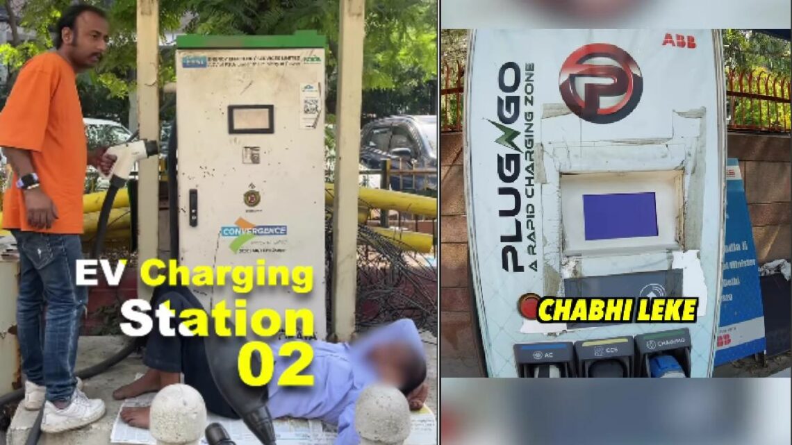 Condition of Ev Charging Stations Delhi