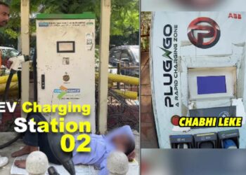 Condition of EV Charging Stations Delhi