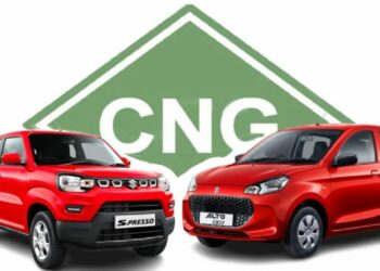 Discounts on CNG Cars for July 2023
