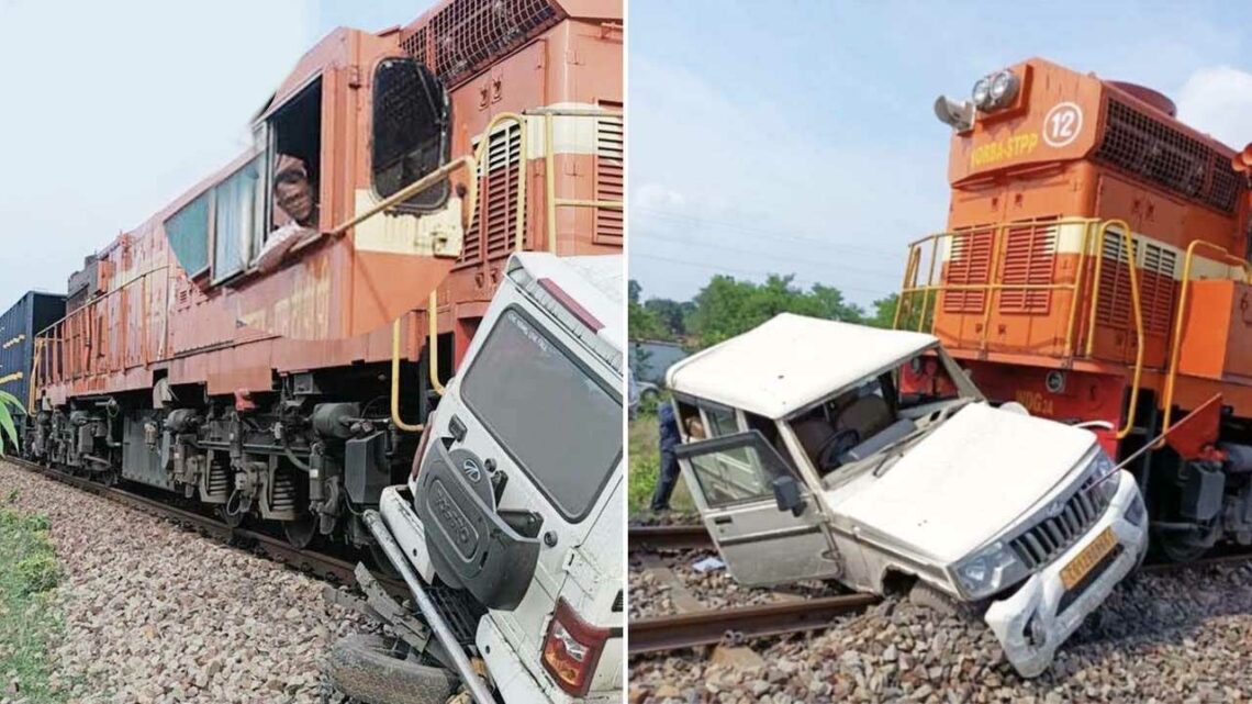 Mahindra Bolero Hit by Train at Crossing