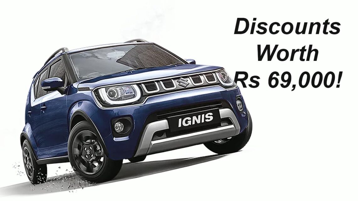 maruti ignis July 2023 discounts