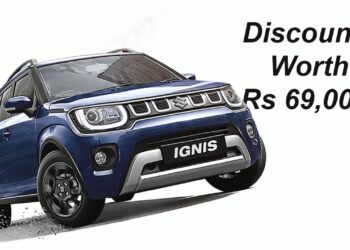 maruti ignis July 2023 discounts