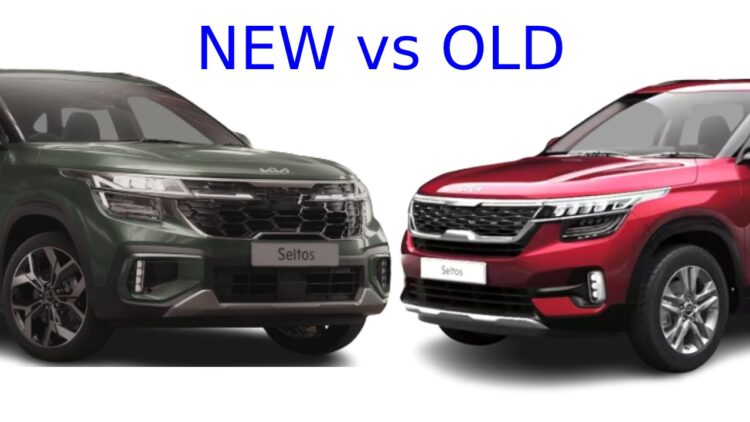 New Kia Seltos vs Old Model Price Specs Features Comparison