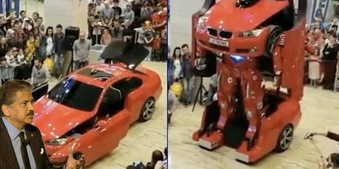 Anand Mahindra Tweet on Real-Life Transformer