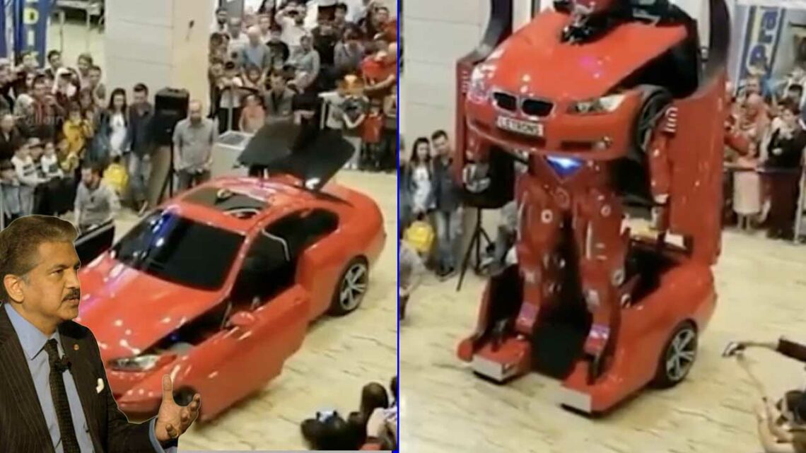 Anand Mahindra Tweet on Real-Life Transformer