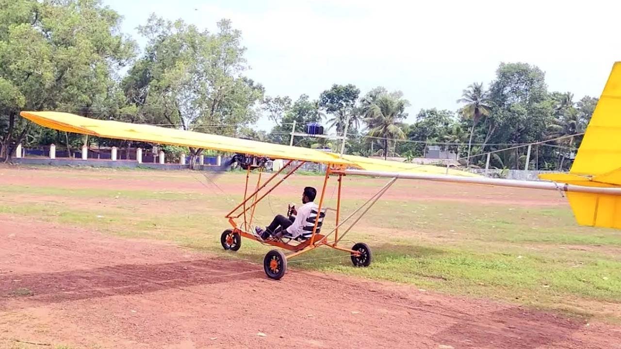 Bajaj Pulsar Micro Aircraft