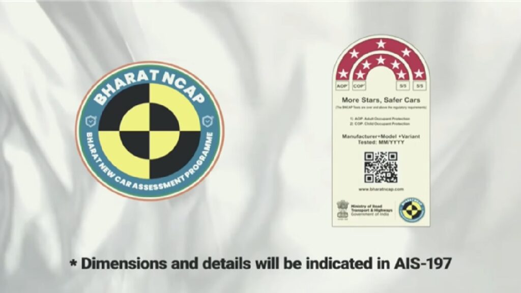 Bharat NCAP Safety Test