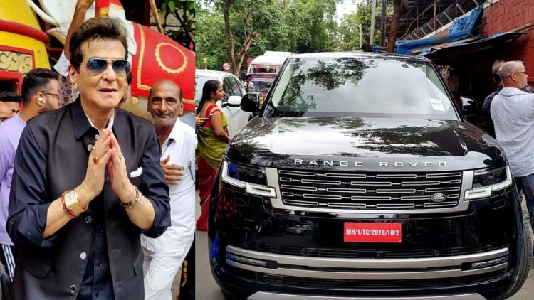 Jeetendra Buys Range Rover