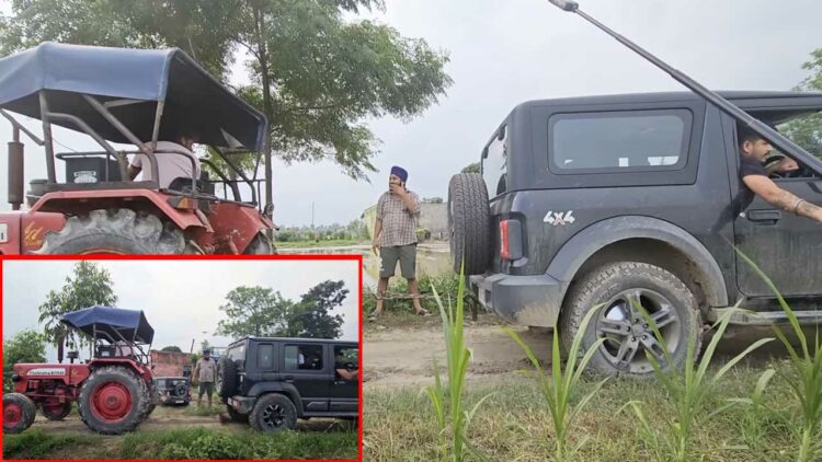 Mahindra Thar Vs Maruti Jimny Vs Tractor