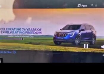 Mahindra XUV700 Happy Independence Day