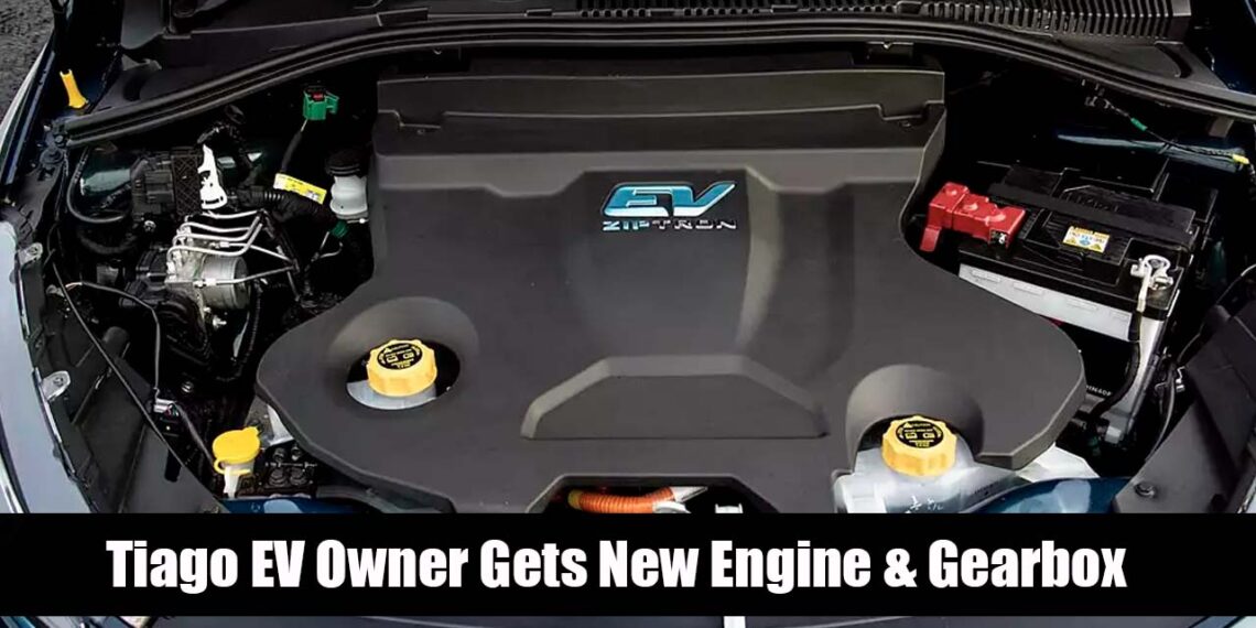 tata tiago ev motor gearbox change