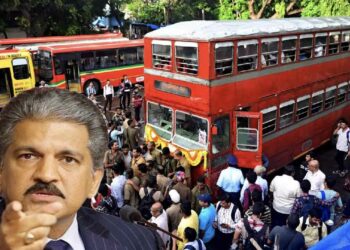 Anand Mahindra Tweet on Double Decker Mumbai