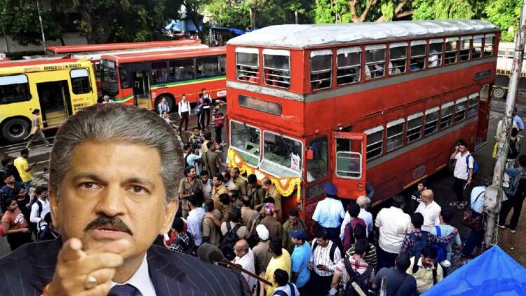 Anand Mahindra Tweet on Double Decker Mumbai