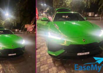 easemytrip lamborghini urus performante