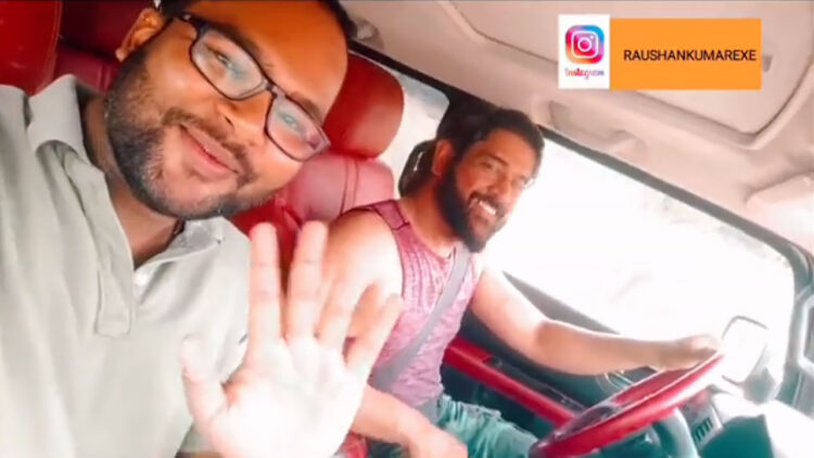 MS Dhoni’s Co-passenger Spotted Without Seatbelt; Social Media Demands Action
