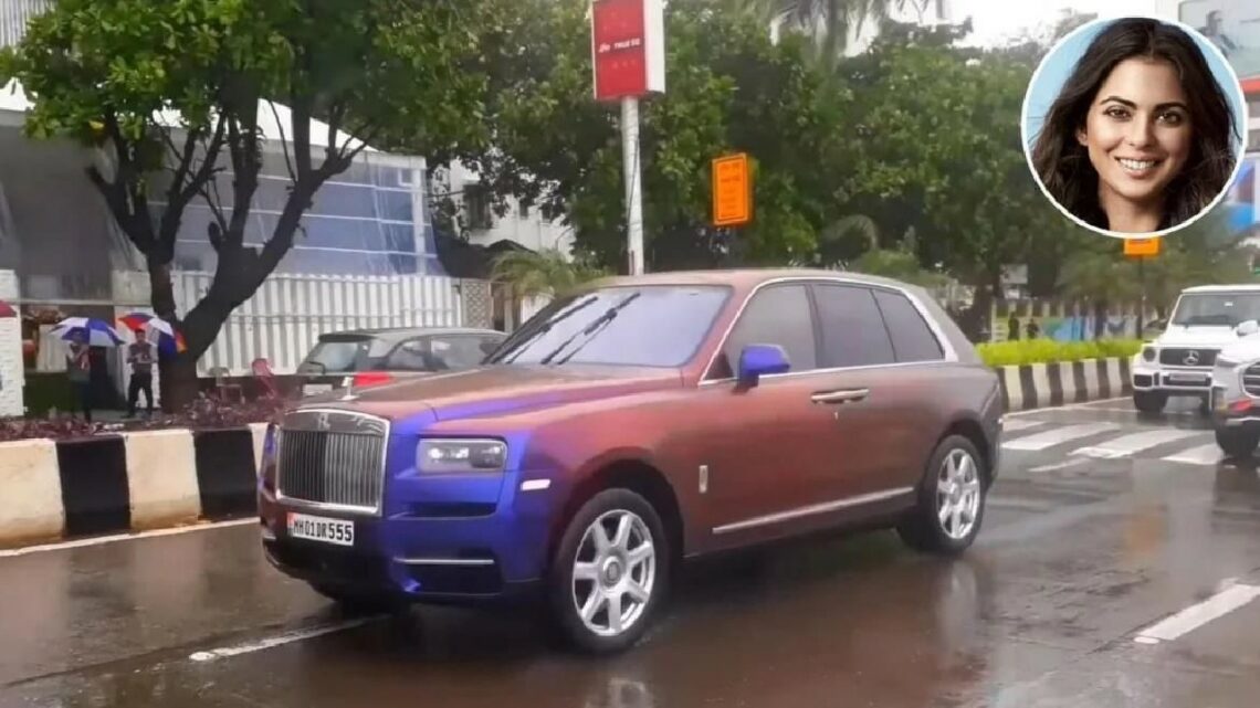 Isha Ambani Rolls Royce Cullinan Colour-Changing Wrap