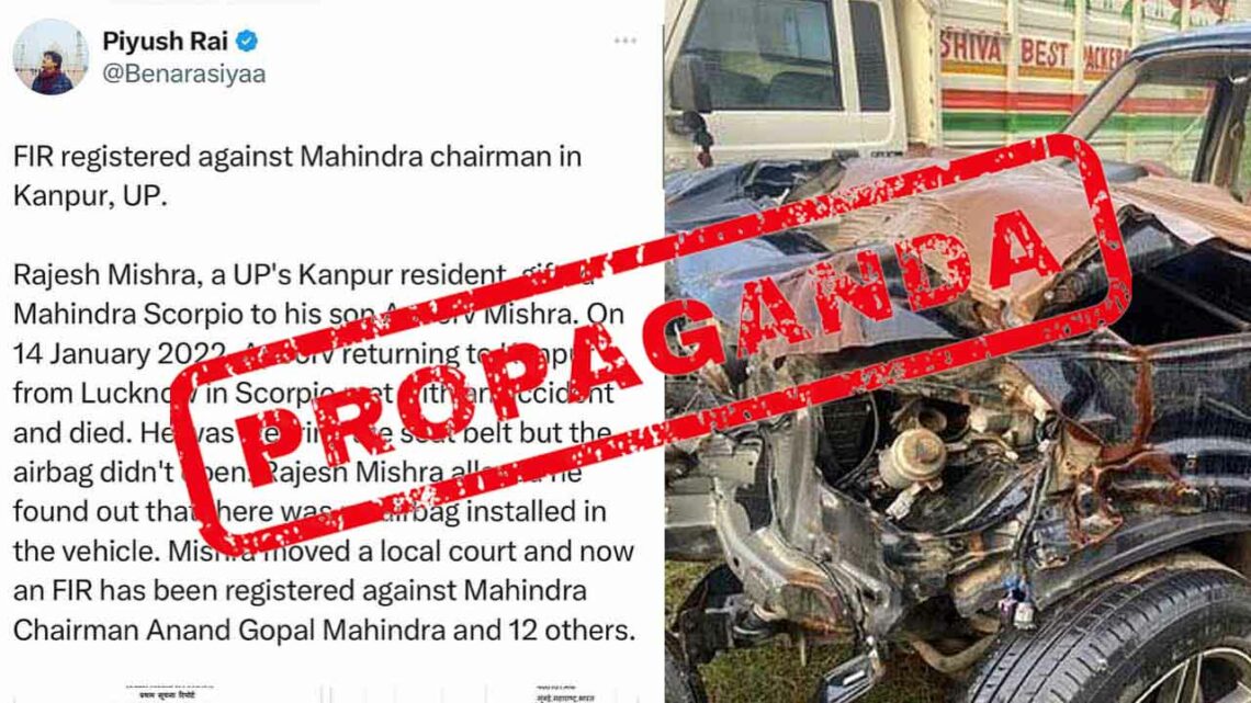 Mahindra Scorpio Airbags not Opening Fir Registered