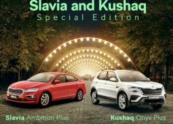 skoda kushaq onyx plus slavia ambition-plus special edition models