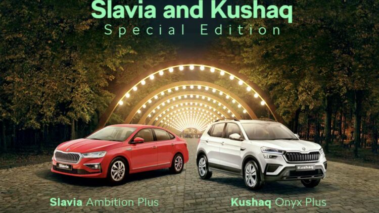 Skoda Kushaq Onyx Plus Slavia Ambition plus Special Edition Models