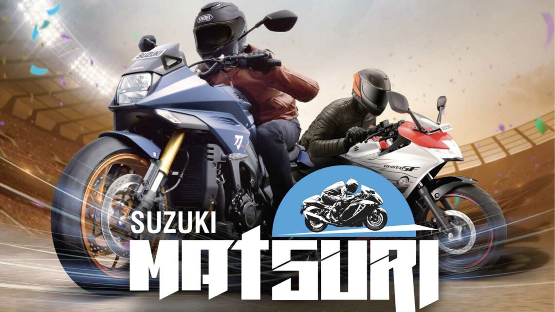 Suzuki Matsuri First Edition 2023
