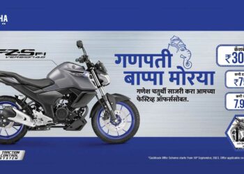 yamaha fz ganesh charturthi offer maharasthra