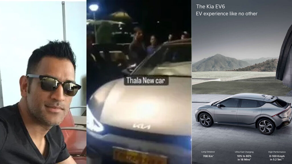 Mahendra Singh Dhoni Kia Ev6