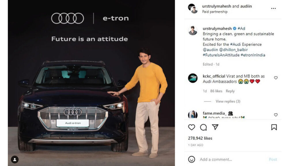 Mahesh Babu Audi E tron