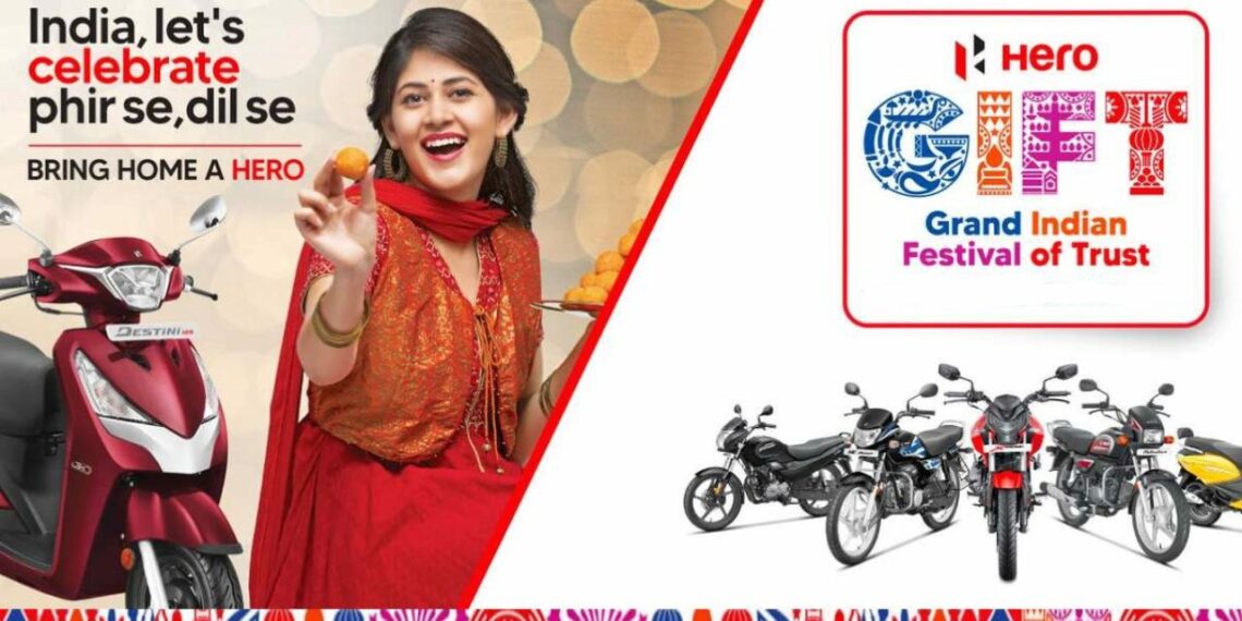 hero gift 2023 - great india festival of trust