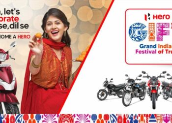hero gift 2023 - great india festival of trust