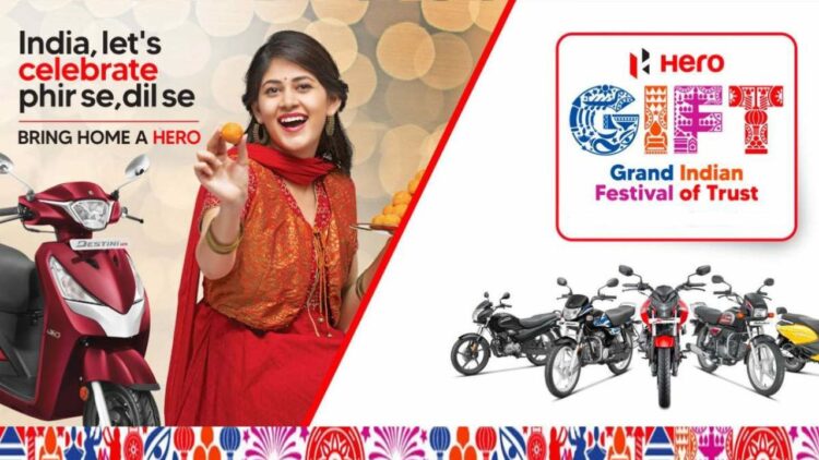 Hero Gift 2023 Great India Festival of Trust